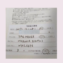 Load image into Gallery viewer, Tag Heuer Carrera 5 WAR201A